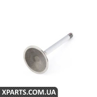 11341261751 BMW ВПУСКНИЙ КЛАПАН