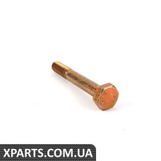 07119912677 BMW ШЕСТИГРАНИЙ Гвинт