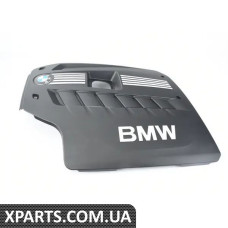 11127584636 BMW Кришка котушки запалювання