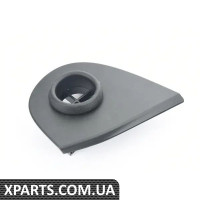 51457899711 BMW СОПЛО