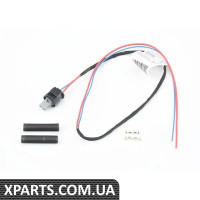 61129387544 BMW Rep.Cable Ibs