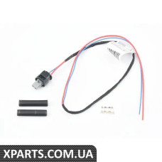61129387544 BMW Rep.Cable Ibs