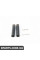 61129387544 BMW Rep.Cable Ibs