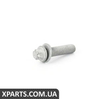 07119908517 BMW ВІНТ З ЗІРКОЮ