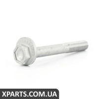 07146888627 BMW ЕКСЦЕНТРИЧНИЙ БОЛТ