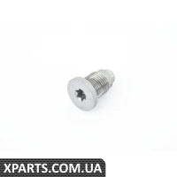 23317543225 BMW БОЛТ З ВТУЛКОЮ