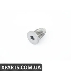 23317543225 BMW БОЛТ З ВТУЛКОЮ