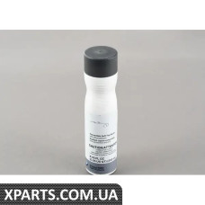 83122298223 BMW Ущільнювач КАБРІОЛЕТСЬКОГО ВЕРХУ