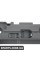 51477068949 BMW Кришка акумуляторного відсіку багажника