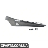 51192472301 BMW ПЕРЕДНЯ навіска, Вугілля, LE