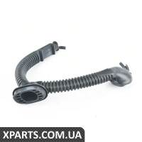 61136959368 BMW ГУМОВА ПРОКЛАДКА