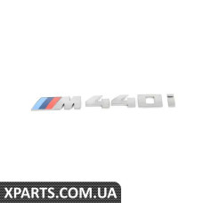 51148058102 BMW МІТКА