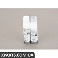 51912465726 BMW СТІК ДЛЯ ПІДГОДУВАННЯ BLUESTONE MET