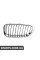 51137294803 BMW Решітка для нирок F34 - ліва