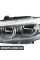 63117377855 BMW Світлодіодна фара - ліва
