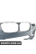 51117484786 BMW Накладка переднього бампера - Грунтована - Основа