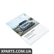 01402609249 BMW Посібник користувача E90 - E90 - E91 з Idrive