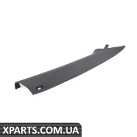 51437006844 BMW Кришка