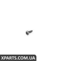 07119900439 BMW ВІНТ 4X10