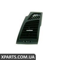 64227059187 BMW Вентиляційний отвір для свіжого повітря - зліва