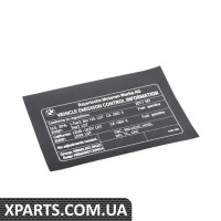 71228681992 BMW ЕТИКЕТКА ВИКИДІВ ВИКИДІВ