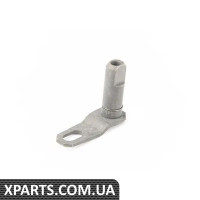 52101870533 BMW важіль
