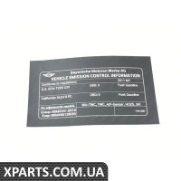 71227614320 BMW ЕТИКЕТКА ВИКИДІВ ВИКИДІВ