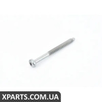 07119907887 BMW ВІНТ З Потайною головкою