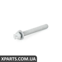 07129908286 BMW ВІНТ З ЗІРКОЮ