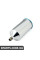 51910439703 BMW КОМПЛЕКТ РОЗПИЛЮВАЧА HVLP L