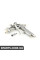 51910439703 BMW КОМПЛЕКТ РОЗПИЛЮВАЧА HVLP L