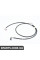 61116954636 BMW КОМПЛЕКТ ПРОВОДИ