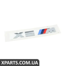 51148074375 BMW МІТКА