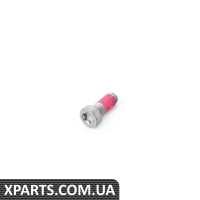 07129904064 BMW ВІНТ ISA