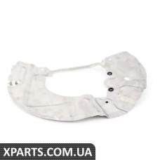 34116767648 BMW ЗАХИСНА ПЛАСТИНА