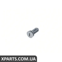 51438173509 BMW Натиснути кнопку