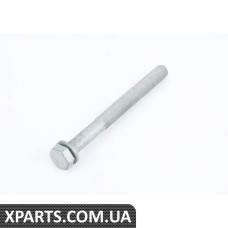 31517600240 BMW Болт із шестигранною головкою із шайбою