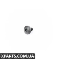 07147197262 BMW Гвинт з наповнювальною головкою