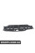51757255135 BMW КАПСУЛЯЦІЯ МОТОРНОГО ВІДСІКУ, RE