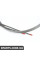 54121857952 BMW ПРИВОДНИЙ КАБЕЛЬ-ПАРА