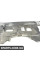51489113809 BMW ЗВУКОІЗОЛЯЦІЯ, СПЛА