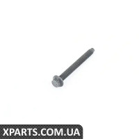 07147543758 BMW Болт із шестигранною головкою із шайбою