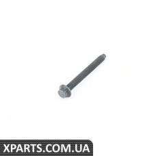 07147543758 BMW Болт із шестигранною головкою із шайбою
