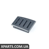 51167148478 BMW Скарбничка