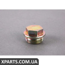 11310631139 BMW ВІНТ ЗАГЛУШКИ - (БІЛЬШ НЕ ПРОДАЄТЬСЯ)