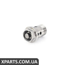 11368617694 BMW Центральний клапан Vanos (короткометражний) — вказана ціна за штуку.