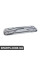 51717425606 BMW ПІДКЛЮЧЕННЯ ОПОРИ