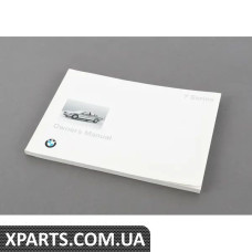 01419789197 BMW E38 Посібник користувача E38