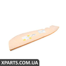 52101957621 BMW ПОДУШКА