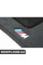 82111469805 BMW ///M Комплект килимків для підлоги з килимовим покриттям - антрацит